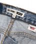 LEVI'Sの古着・服飾アイテム：3980円