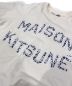 中古・古着 maison kitsune (メゾンキツネ) スウェット ホワイト サイズ:S：4800円