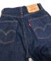 中古・古着 LEVI'S (リーバイス) デニムパンツ インディゴ サイズ:24：3980円