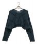 LE CIEL BLEU (ルシェルブルー) Chunky Yarn Eyelet Knit Top グリーン サイズ:36：4800円