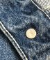 LEVI'Sの古着・服飾アイテム：7000円