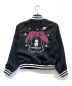 Hysteric Glamour (ヒステリックグラマー) スカジャン ブラック サイズ:S：24000円