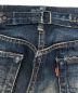 LEVI'Sの古着・服飾アイテム：8000円