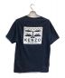 KENZO (ケンゾー) ラグランカットソー/ライトハウススリムスリムTシャツ ネイビー サイズ:L：7000円