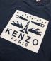 中古・古着 KENZO (ケンゾー) ラグランカットソー/ライトハウススリムスリムTシャツ ネイビー サイズ:L：7000円