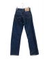 LEVI'S (リーバイス) セルビッチデニムパンツ インディゴ サイズ:W23/L34：5000円