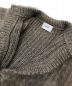 中古・古着 CLANE (クラネ) COLOR MOHAIR SHAGGY CARDIGAN ブラウン サイズ:1：14000円