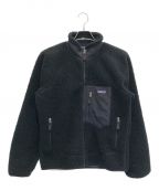 Patagoniaパタゴニア）の古着「CLASSIC RETRO X JACKET/クラシック レトロX ジャケット/フリース ジャケット/ボア」｜ブラック