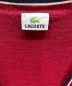 中古・古着 LACOSTE (ラコステ) ニットカーディガン レッド サイズ:SIZE５：3980円