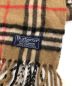 Burberry's (バーバリーズ) ノヴァチェックマフラー ベージュ：7800円