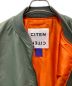 CITENの古着・服飾アイテム：6800円