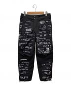 SUPREME×THE NORTH FACEシュプリーム×ザ ノース フェイス）の古着「Steep Tech Pant」｜ブラック