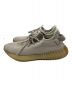 adidas (アディダス) YEEZY BOOST 350 V2 グレー サイズ:US8：6000円