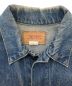 中古・古着 LEVI'S (リーバイス) 80's70606Gジャン ブルー サイズ:BOYS 20（メンズS～M相当）：7800円