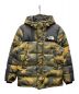 THE NORTH FACE（ザ ノース フェイス）の古着「DEPTFORD DOWN JACKET 550」｜グリーン