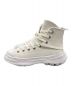 LIMI feu (リミフゥ) TWIST SNEAKER アイボリー サイズ:39：9000円