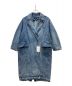 MAISON SPECIAL（メゾンスペシャル）の古着「Washed Denim Coat」｜ブルー