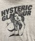 中古・古着 Hysteric Glamour (ヒステリックグラマー) ジップパーカー グレー サイズ:Ｓ：1980円