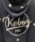 KEBOZの古着・服飾アイテム：8000円