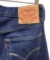 中古・古着 LEVI'S VINTAGE CLOTHING (リーバイス ビンテージ クロージング) 501XXデニムパンツ インディゴ サイズ:81cm (W32)：20000円