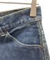 中古・古着 Kappa Jeans (カッパジーンズ) パッチワークデニムパンツ ブルー サイズ:W３３×L３５：8000円