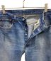 LEVI'Sの古着・服飾アイテム：8000円