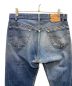 中古・古着 LEVI'S (リーバイス) 501デニムパンツ ブルー サイズ:W36L36：8000円