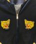 中古・古着 M TO R (ムウトアール) TIGER EMBROIDERY VELOR SOUVENIR JACKET ネイビー サイズ:40：8000円