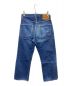 DENIME (ドゥニーム) デニムパンツ インディゴ サイズ:73.5cm (W29)：5000円