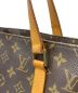 中古・古着 LOUIS VUITTON (ルイ ヴィトン) ショルダートートバッグ ブラウン：50000円