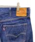 中古・古着 LEVI'S PReMIUM (リーバイスプレミアム) 501セルビッチデニムパンツ インディゴ サイズ:W38：10000円