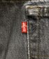 LEVI'Sの古着・服飾アイテム：20000円