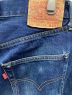 中古・古着 LEVI'S (リーバイス) 90’s セルビッチデニムパンツ インディゴ サイズ:W33　L36：17000円