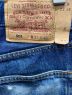 中古・古着 LEVI'S (リーバイス) ボタンフライデニムパンツ インディゴ サイズ:W31　L32：6000円