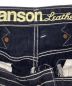 中古・古着 VANSON (バンソン) ペインターパンツ ネイビー サイズ:30：7000円