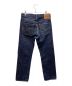 LEVI'S VINTAGE CLOTHING (リーバイス ビンテージ クロージング) 復刻501XXデニムパンツ インディゴ サイズ:W32L32：15000円