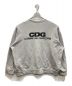 CDG (シーディージー) バックロゴ オーバーサイズスウェット グレー サイズ:M：14000円