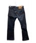 IRON HEART (アイアンハート) 21oz EXTRA HEAVY DENIM インディゴ サイズ:ｗ34：8000円