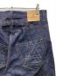 中古・古着 ANREALAGE (アンリアレイジ) AZ WIDE DENIM PANTS インディゴ サイズ:M：15000円