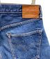 中古・古着 LEVI'S VINTAGE CLOTHING (リーバイス ビンテージ クロージング) 501ZXX セルビッチジデニムパンツ インディゴ サイズ:W32：10000円