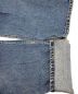 中古・古着 LEVI'S (リーバイス) 550デニムパンツ ブルー サイズ:34：6000円