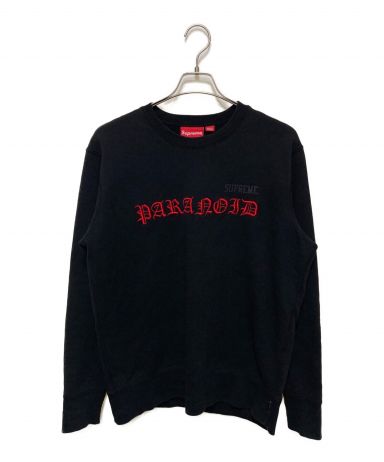 Supreme paranoid clearance crewneck