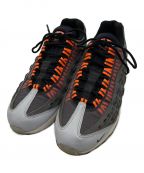 NIKE×KIM JONESナイキ×キムジョーンズ）の古着「AIR MAX95」｜グレー×オレンジ