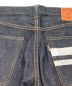 中古・古着 MOMOTARO JEANS (桃太郎ジーンズ) 10oz特濃セルビッチ出陣スリムストレート デニム インディゴ サイズ:W32：10800円