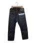 MOMOTARO JEANS (桃太郎ジーンズ) 味野本店限定セルビッチデニムパンツ インディゴ サイズ:W31：11800円