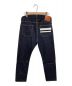 MOMOTARO JEANS (桃太郎ジーンズ) 出陣15.7oz ナローテーパード デニムパンツ インディゴ サイズ:W32：10800円