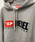 中古・古着 DIESEL (ディーゼル) プルオーバーパーカー グレー サイズ:XL：5800円