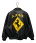 A FEW GOOD KIDS (アフューグッドキッズ) RACING LEATHER JACKET ブラック サイズ:L：10800円