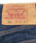 中古・古着 LEVI'S (リーバイス) 90sデニムパンツ インディゴ サイズ:SIZE81(W32)：9800円