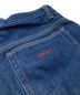 中古・古着 SUPREME (シュプリーム) Baggy Jean インディゴ サイズ: 76cm (W30)：22800円